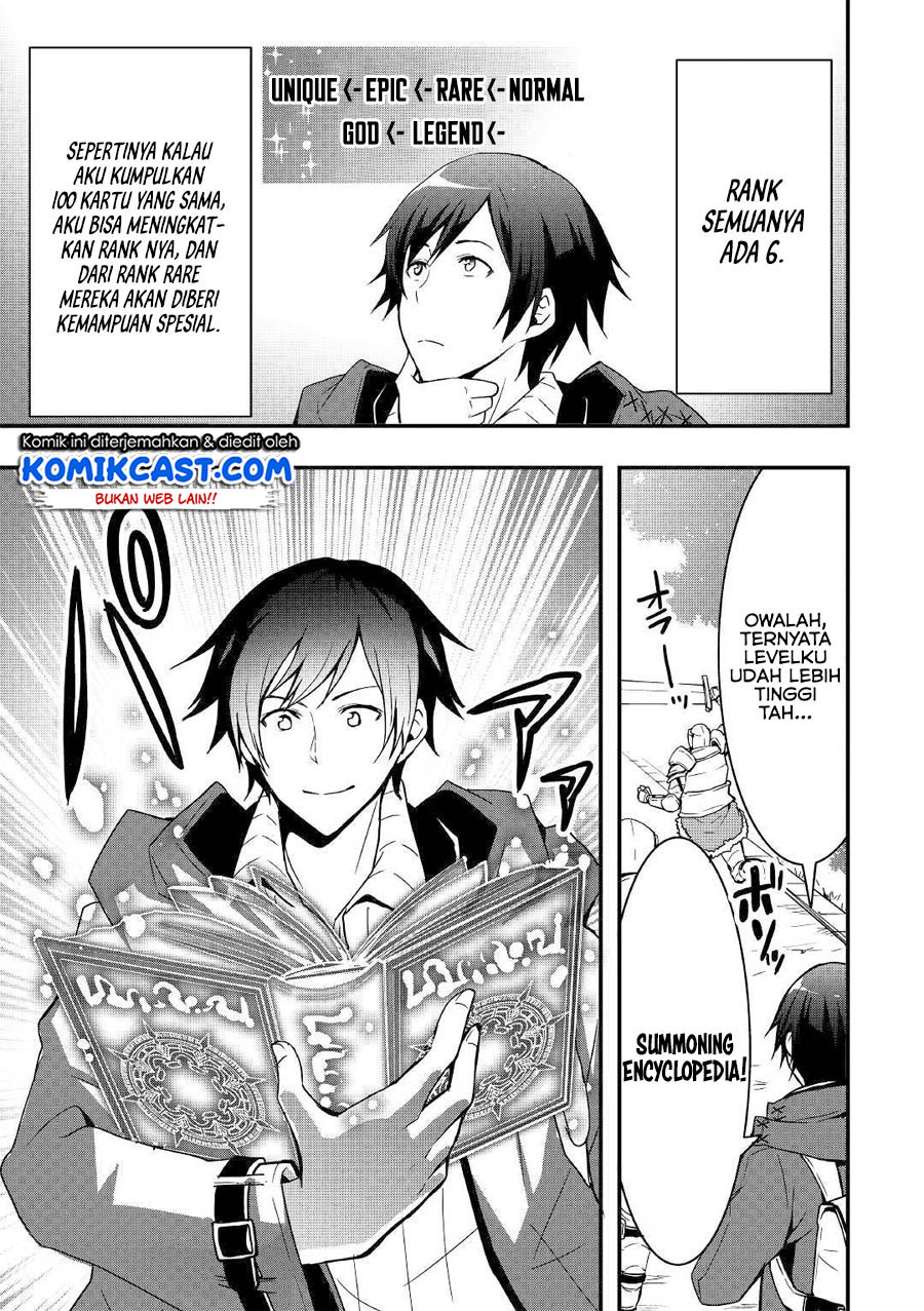 I will Live Freely in Another World with Equipment Manufacturing Cheat